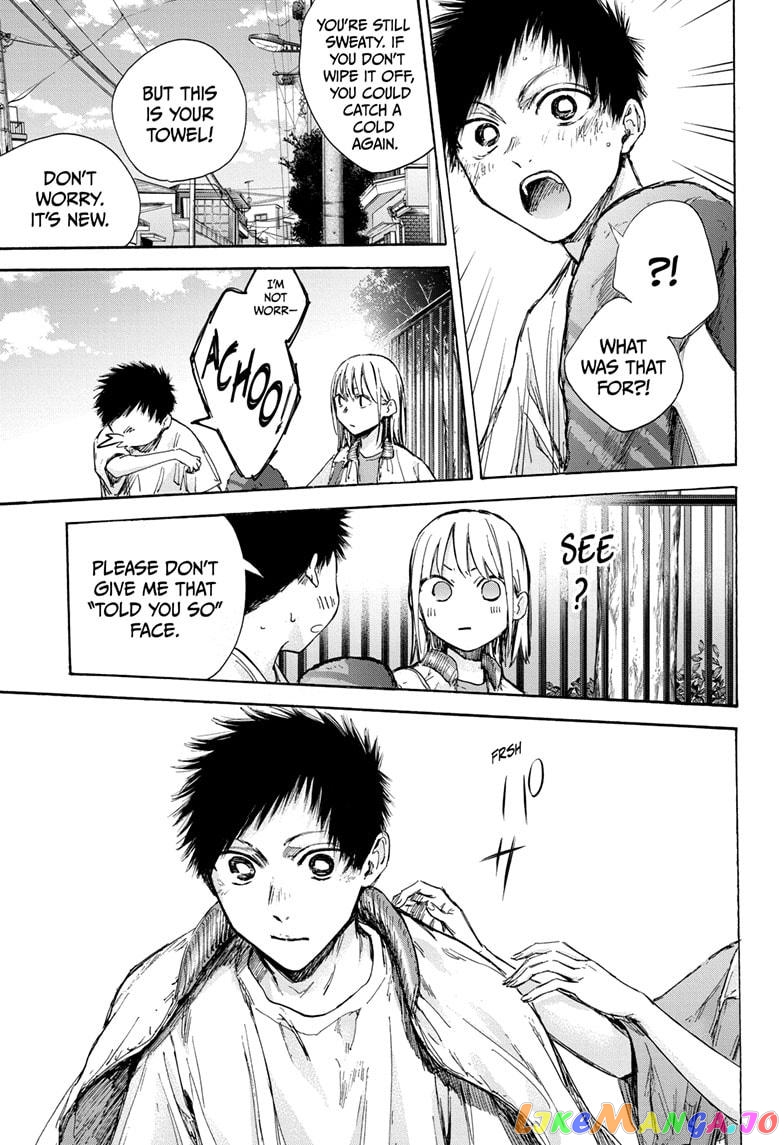Blue Box, Chapter 92 image 17